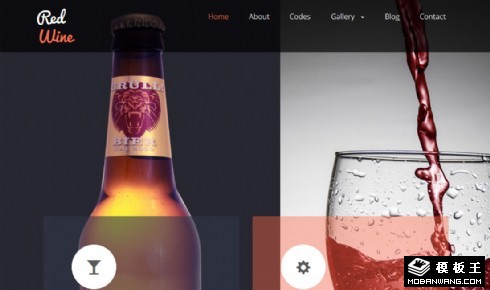高档红酒酒庄响应式网页模板