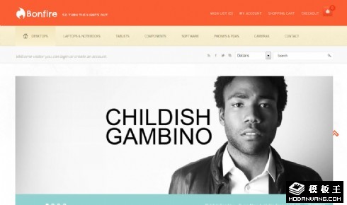 篝火电商平台响应式网页模板