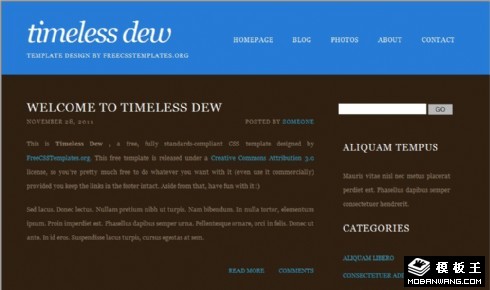 永痕的露珠主题网页模板