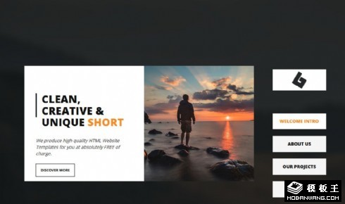 黑色单页面信息切换响应式网页模板