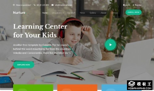 儿童全托教育机构响应式网页模板