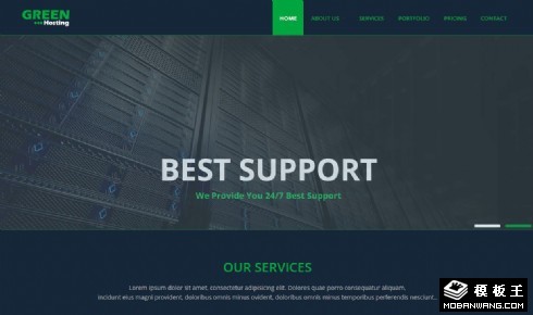机房技术支持响应式网页模板