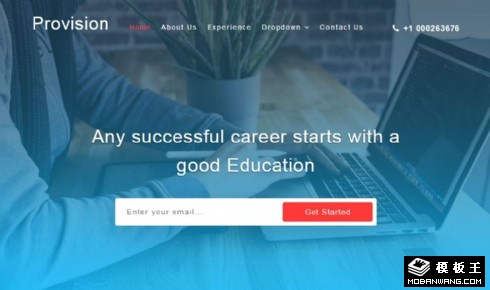 成功职业教育动态响应式网站模板