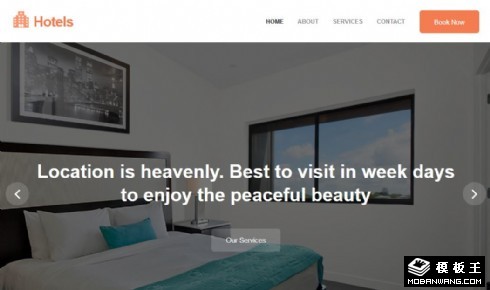 简约酒店展示响应式网页模板