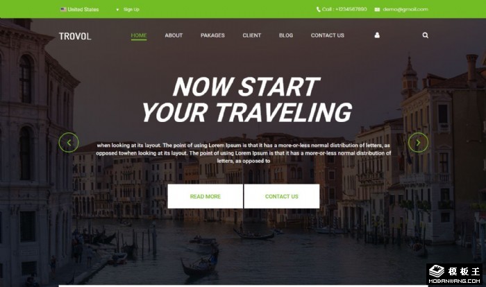 旅游套餐搜索预订网页模板