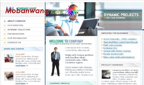 商务动态网页模板