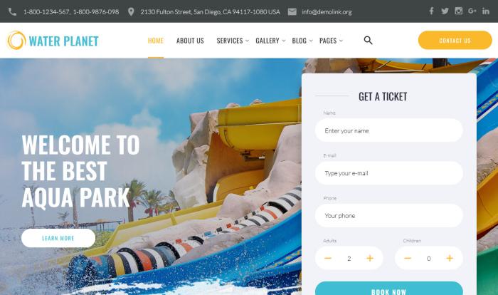 水上乐园网站模板