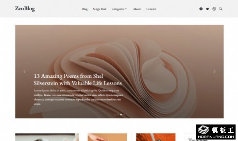 日志信息聚合响应式网页模板