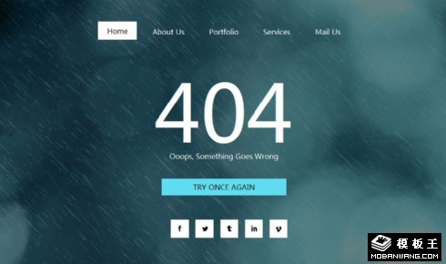 冰雨404错误页面网页模板