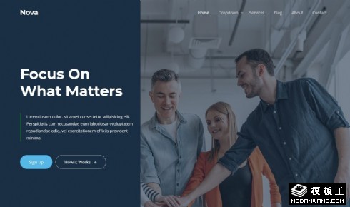 焦点业务合作响应式网页模板