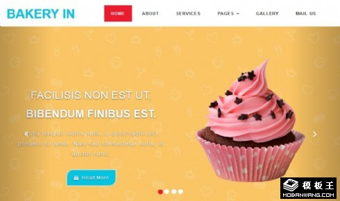 蛋糕烘焙制作技术响应式网页模板