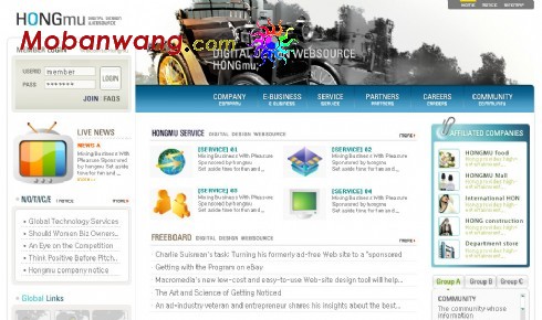 电子机械生产企业网页模板