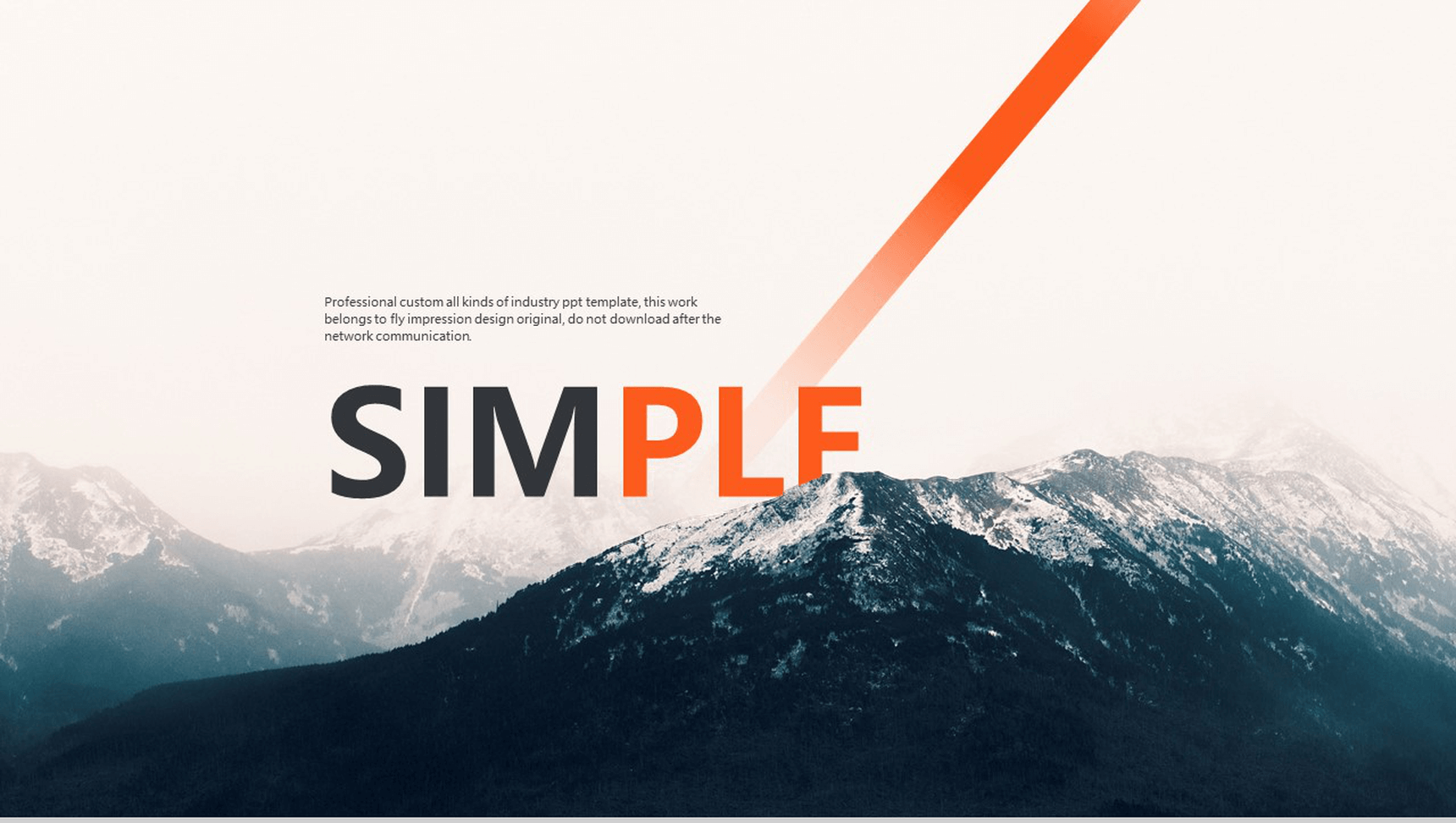 简约山峰商务企业通用PPT模板