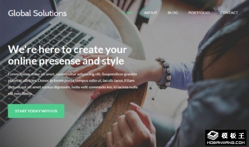 全球商务解决方案响应式网页模板