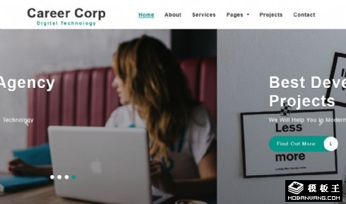 数字科技代理公司响应式网页模板