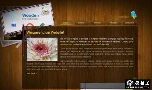 木板背景信息单页面网页模板