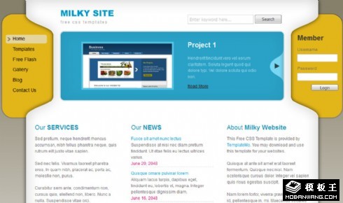 奶白色公司信息介绍网页模板