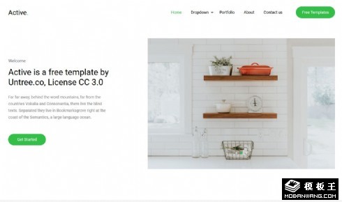 简约商业项目展示响应式网页模板
