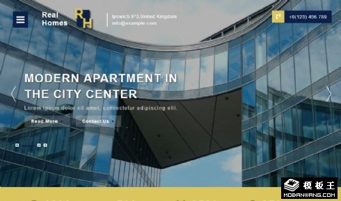 商业房产咨询服务响应式网页模板