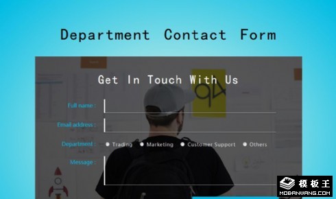 内部消息发送表单响应式网页模板