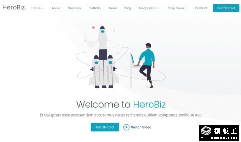 商业技术服务响应式网站模板