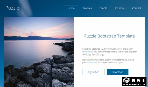 左右图文信息展示响应式网页模板