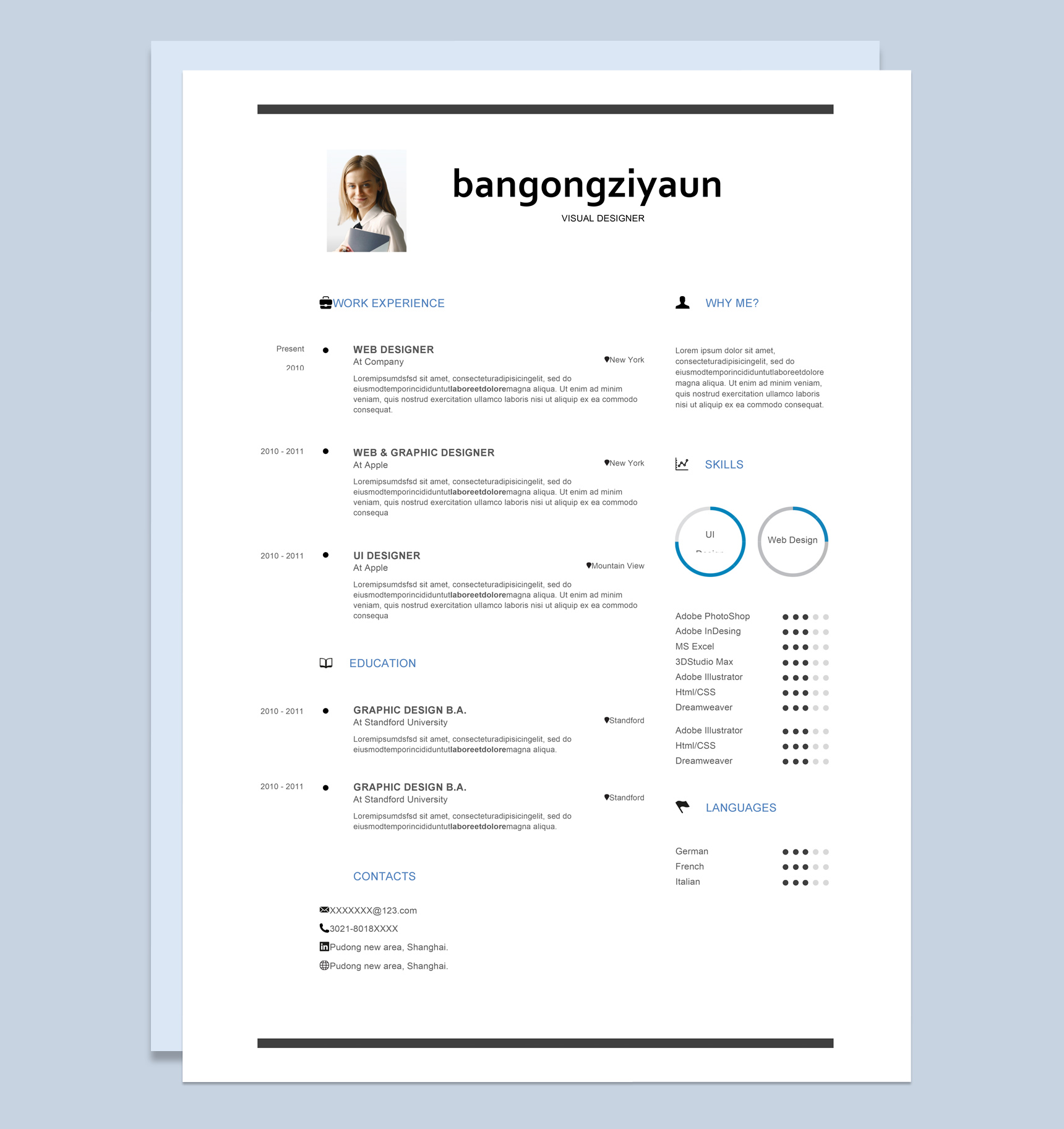白色创意风格个人求职英文简历Word模板