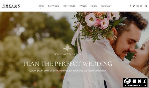 婚庆策划布置服务响应式网页模板