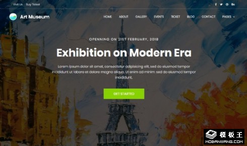 美术馆作品展示响应式网站模板