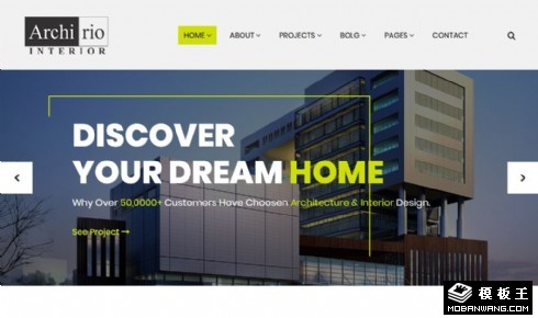 高级房产开发响应式网站模板