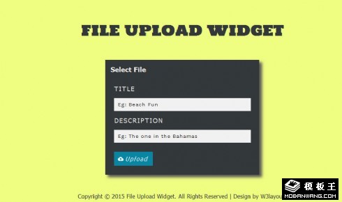 上传组件表单网页模板