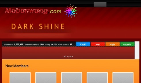 红色产品信息网页模板