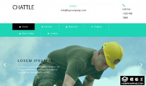 建筑工业建设响应式网页模板