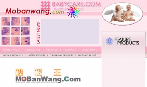 婴儿教育机构网页模板