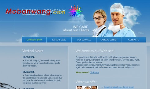 欧美医疗机构网站模板