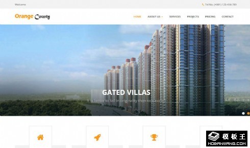 城市置业房产响应式网页模板