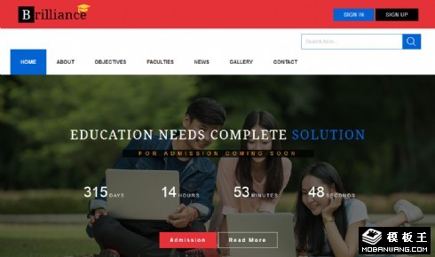 一对一辅导培训中心响应式网页模板