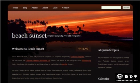 湖边日落BLOG网页模板