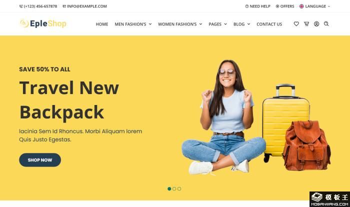 简洁时尚促销商城网站模板