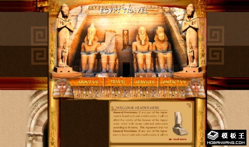 埃及奇迹旅游信息网页模板