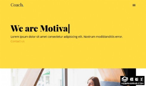 商务培训动态响应式网页模板