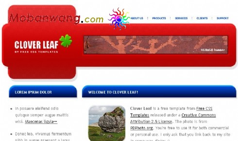 苜蓿叶主题网页模板