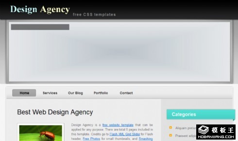 设计机构介绍网页模