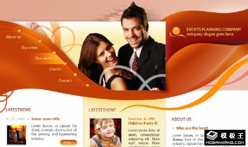 颓废的典雅活动策划网页模板