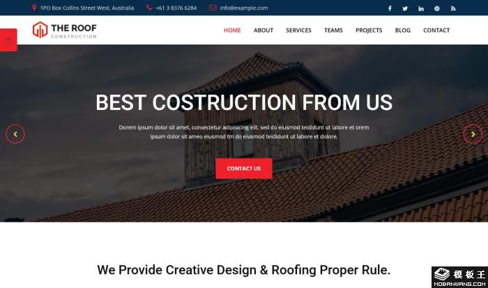 屋顶建筑工程建设服务网站模板