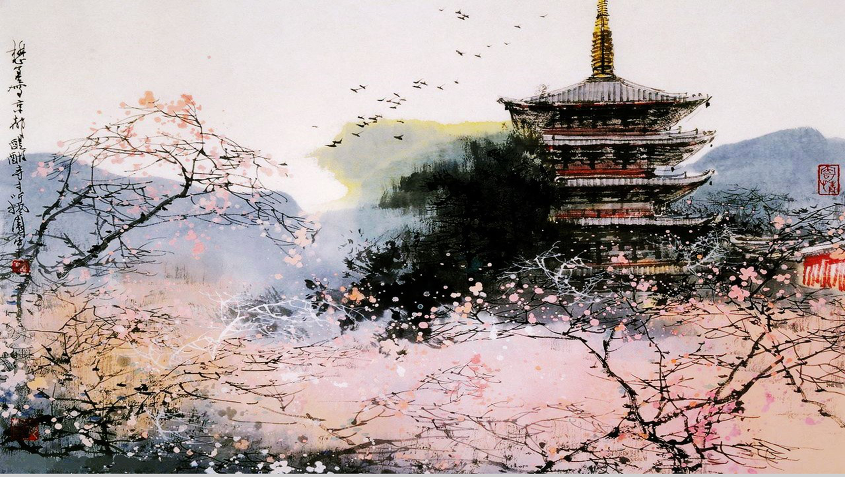 古色古香清明节节日庆典PPT模板