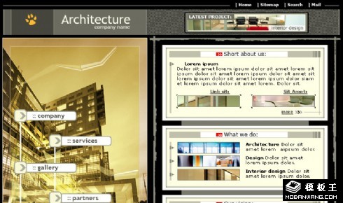 室内视觉设计工作室网页模板