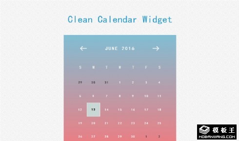 桌面日历组件响应式网页模板