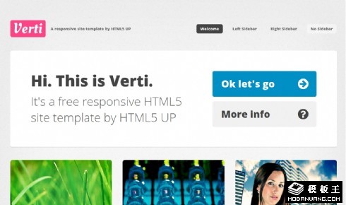 浅灰噪点响应式网页模板