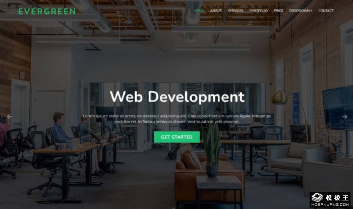 业务目标愿景企业网站模板